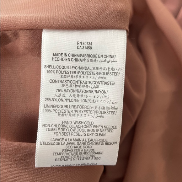 NWOT BCBGeneration Dress, M - Picture 6 of 6